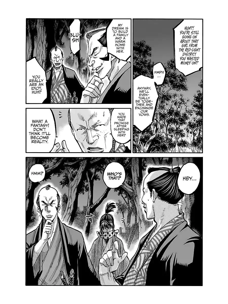 Requiem of the Shogun Chapter 6 11